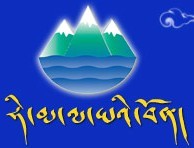 tibetmonk